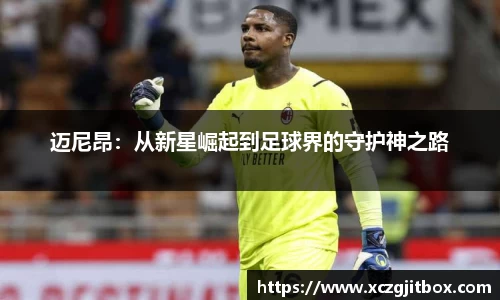 EBET易博官方网站