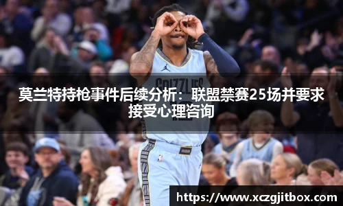 EBET易博官方网站