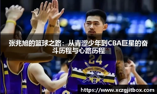 EBET易博官方网站