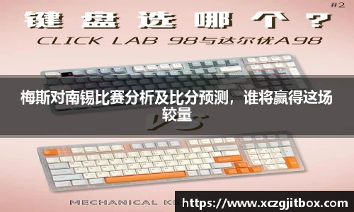 EBET易博真人平台