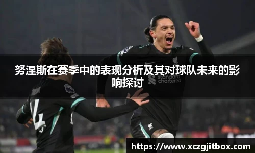 EBET易博真人平台