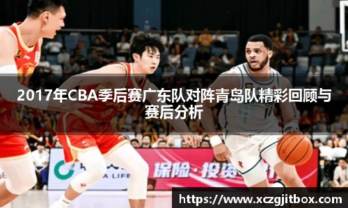 EBET易博真人平台