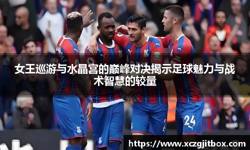 EBET易博真人平台